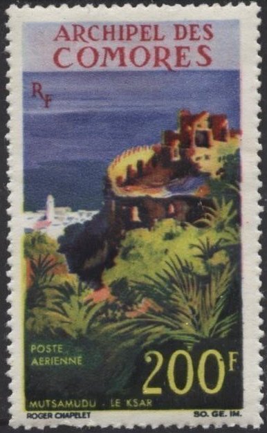 Comoro Islands C19 (mnh, uneven gum) 200fr Ksar Castle (1966)