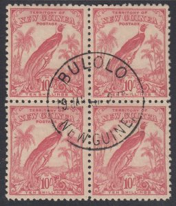 SG 188 New Guinea 1932-34. Very fine used 10/- pink block of 4 cancelled...