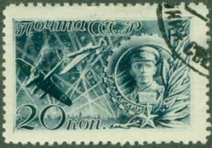 RUSSIA 860 USED BIN $1.75