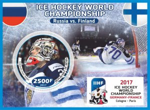 Stamps. Sports. Ice Hockey 2017 year 6 sheets perforated