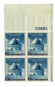 SCOTT  966  MT. PALOMAR OBSERVATORY  3¢  PLATE BLOCK  MINT NEVER HINGED