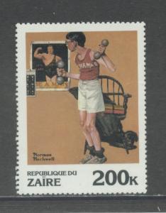 Zaire 1012  F-VF  MNH