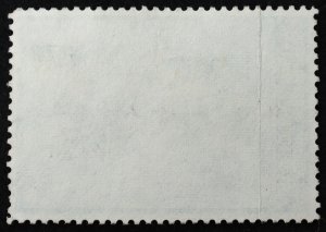U.S. Used Stamp Scott #RW46 $7.50 Federal Duck Hunting. Very Fine. Choice!