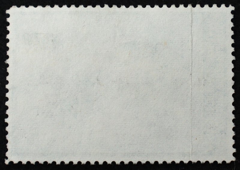 U.S. Used Stamp Scott #RW46 $7.50 Federal Duck Hunting. Very Fine. Choice!