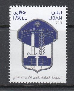 LEBANON- LIBAN MNH - SC# 726  ISF: INTERNAL SECURITY FORCES