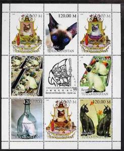 Turkmenistan 1999 Domestic Cats sheetlet containing compl...