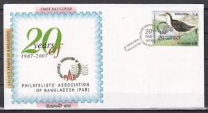 Bangladesh, Scott cat. 723. Bird value o/printed issue. First Day Cover.