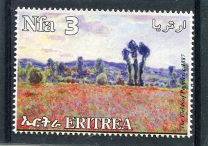 Eritrea 2002 CLAUDE MONET Paintings Stamp Perforated Mint (NH)