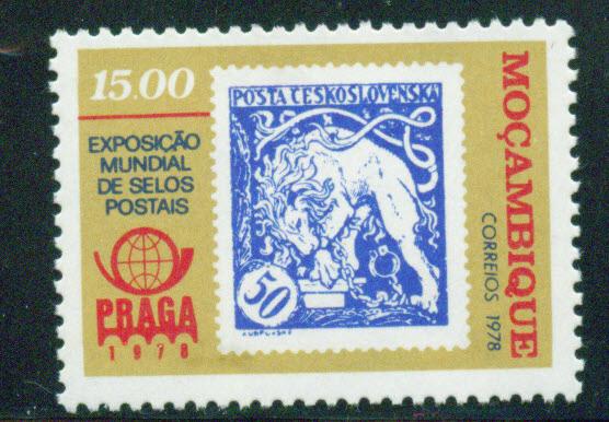 Mozambique Scott 606 MNH**