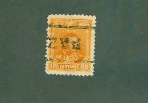 BOLIVIA 65 USED CV$ 2.00 BIN$ 1.00