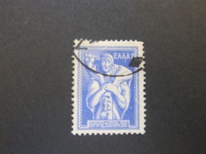 Greece 1960 Sc 689 set FU