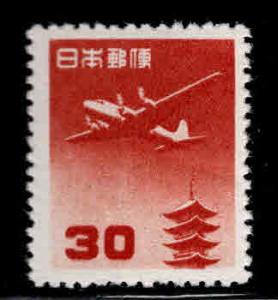 JAPAN  Scott C28 MH* airmail stamp