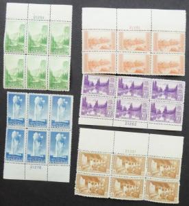 EDW1949SELL : USA 1934 Scott #740-49 Plate Blocks. Very Fine, Mint NH. Cat $120.
