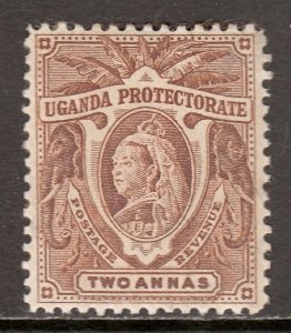 Uganda - Scott #71 - MH - Toning - SCV $5.25