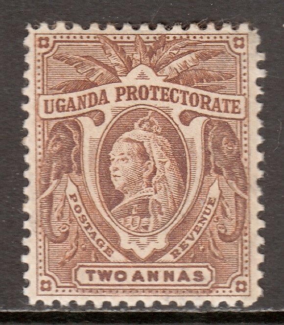 Uganda - Scott #71 - MH - Toning - SCV $5.25