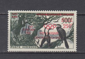 J48628 J L,Stamps 1960 central africa rep.mnh #c4 bird ovpt