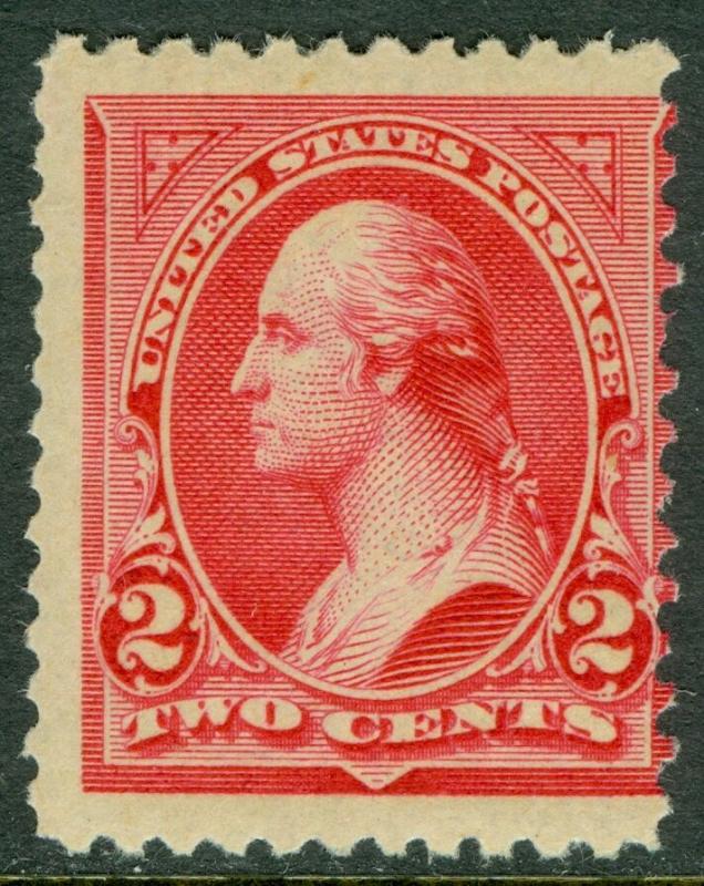 USA : 1894. Scott #252 Post Office Fresh Mint NH stamp. PSAG Cert. Catalog $375.