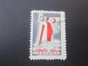 Turkey 1957 ISFILA K131 Red colour shift MH