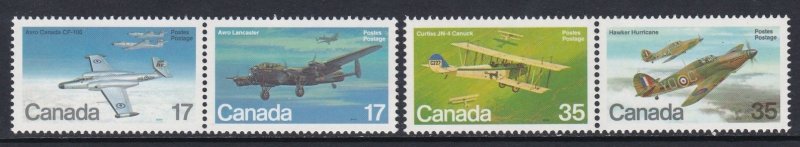 873-76 Military Aircraft MNH