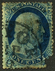 U.S. #20 USED CREASE THIN