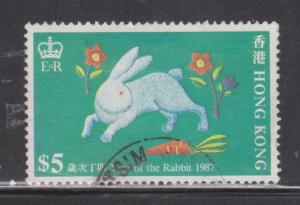 HONG KONG Scott # 485 - Used - $5 Year Of The Rabbit Issue