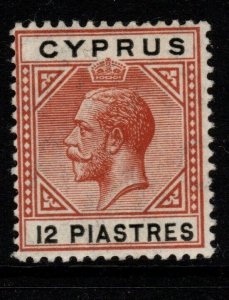 CYPRUS SG82 1913 12pi CHESTNUT & BLACK MTD MINT