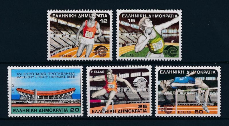 [43345] Greece 1985 Sports Athletics MNH