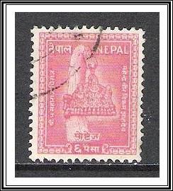 Nepal #92 Crown of Nepal Used