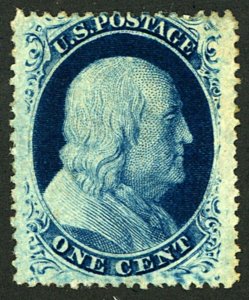 U.S. #24 MINT WITH PSAG CERT OG