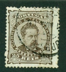 Portugal 1882 #60b U SCV(2024) = $5.75