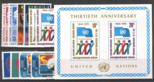 UN 1975 Scott 256-66 Cmplt  mnh scv $4.20 Less 70%=$1.25 BIN