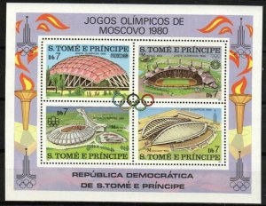 Saint Thomas & Prince Stamp 572  - 80 olympics 