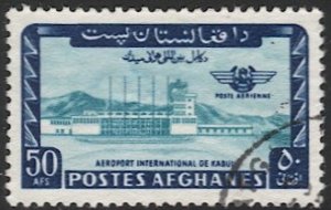 AFGANISTAN 1968  Sc C59a  Used  VF  50af Kabul Airport Aviation, cv $5