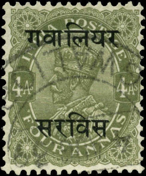 India, Convention States, Gwalior Scott #O45 SG #O77 Used 