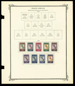 Trans-Jordan 1920s to 1950s Stamp Collection