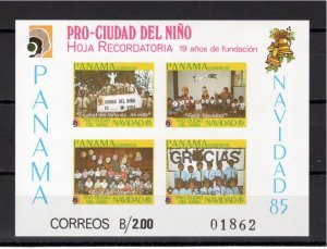 Panama 1985 MNH Sc RA 110a souvenir sheet IMPERFORATE