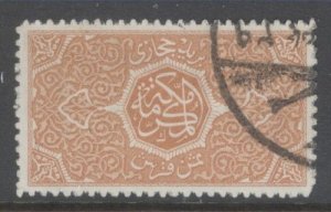 Saudi Arabia Scott L9 used