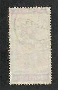 India;  Scott 419; 1966; Used