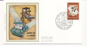 D86817 Press Freedom FDC Silk Cachet Belgium Liege