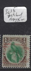 Guatemala  (acr)  Quetzal Bird  1/4C  SC 15    #19    Cancel  VFU 