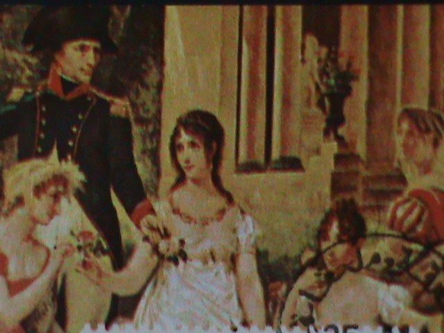 SHARJAH-1972- FAMOUS PAINTING-FAMILY OF NAPOLEON IMPERF-CTO-S/S-FANCY CANCEL