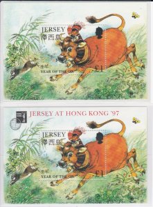 Jersey # 777, 777a, Year of the Ox Souvenir Sheets, Mint NH, 1/2 Cat