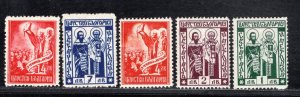 BULGARIA SC# 304-8  FVF/MOG