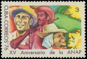 Cuba #2059, Complete Set, 1976, Never Hinged