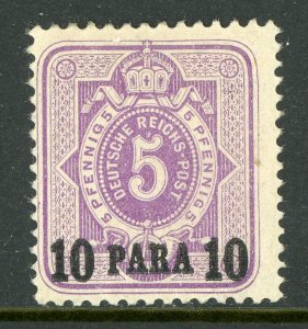 Germany 1884 Offices in Turkey 10 para/5pf Dull VIolet Scott # 1 Mint E834