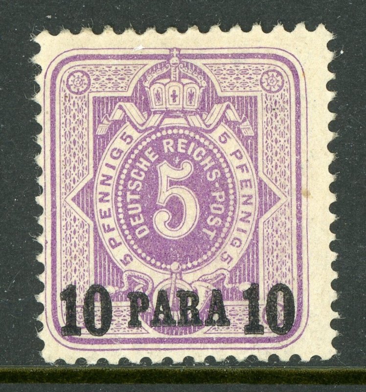 Germany 1884 Offices in Turkey 10 para/5pf Dull VIolet Scott # 1 Mint E834