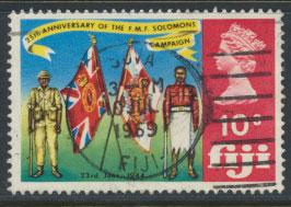 Fiji SG 409 SC# 278 Used  Solomon Campaign   see scan 