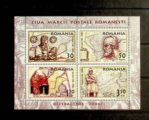 ROMANIA Sc 4851a NH SOUVENIR SHEET OF 2006 - LOCAL HISTORY