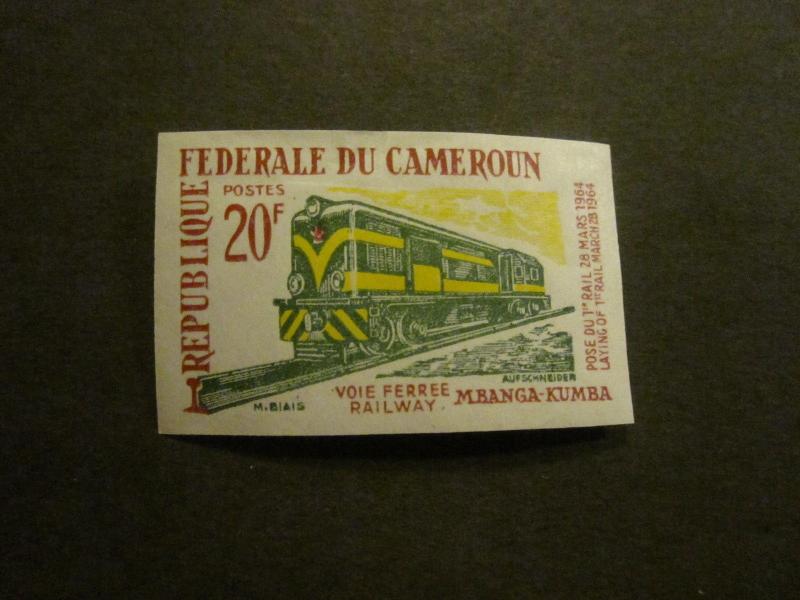 Cameroon #412 Mint Hinged - WDWPhilatelic 