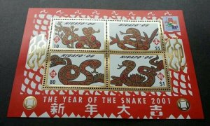 Niuafo'ou Year Of Snake 2001 Chinese Zodiac Lunar (ms) MNH *gold foil *unusual